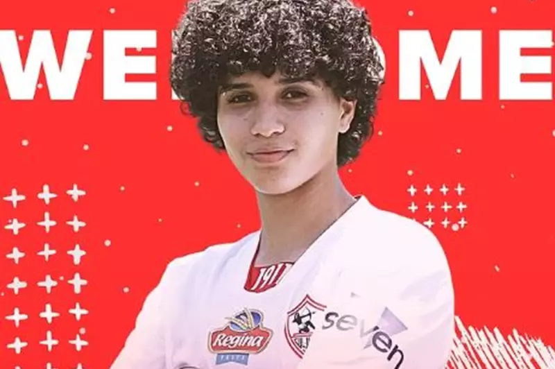 الزمالك يستقطب 3 لاعبات لتعزيز صفوف فريق السيدات الجديد