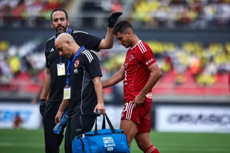 رسميا.. طبيب الأهلي يعلن إصابة شريف في العضلة الضامة