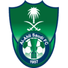 الاهلي شعار